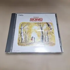 CD 超時空要塞マクロス SONG COLLECTION CD