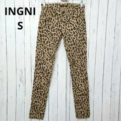 INGNI イング レオパード柄 スキニー S 伸縮◎ 美脚