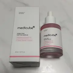 medicube PDRN ピンクアンプル