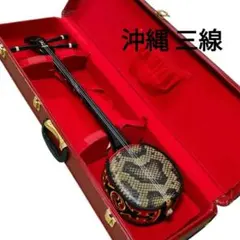 Item thumbnail for item 54604c21-2346-4ae5-ab1d-660656d5dbe9