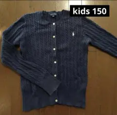 ラルフローレン　カーディガン　ネイビー　150