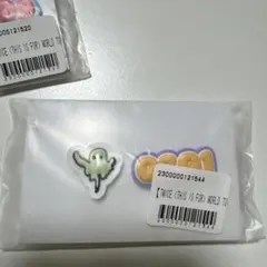 ジヒョ THISISFORINJAPANオンラインくじ ラバーピンズセット