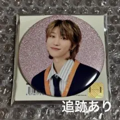 缶バッジ　ディエイト　ミンハオ　セブチ　ホリデー　Holiday