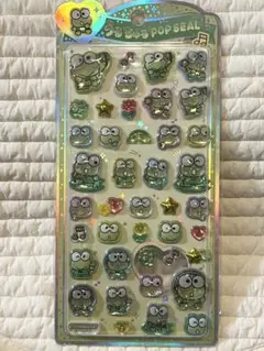 最終値下げ　正規品　サンリオ けろけろけろっぴ うるちゅるPOPシールのサムネイル