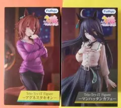 ウマ娘　プリティーダービー　アグネスタキオン　マンハッタンカフェ　フィギュア