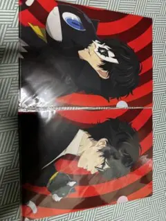 ペルソナ5　P5A クリアファイル　主人公　2枚セットのサムネイル