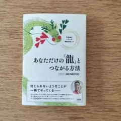 Item thumbnail for item c8dde598-4731-451f-9f69-b83346c2cc79