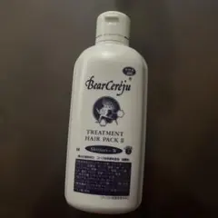 2025年最新】ベルセレージュ シャンプーの人気アイテム - メルカリ