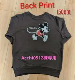 新品未使用☆ミッキー☆150 cm　裏起毛　ディズニー　ジュニアトレーナー