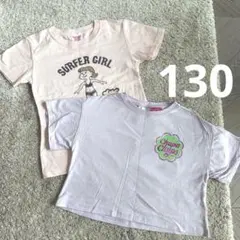半袖　130 女の子　まとめ売り　Tシャツ　トップス　ZARA プリント