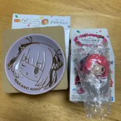 五等分の花嫁一番くじ 中野二乃ちょこのっこセット