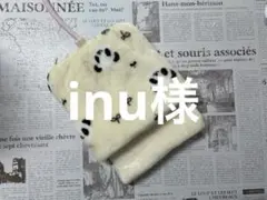 デグーお布団…4