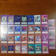 遊戯王OCG カード 17枚セット - メルカリ