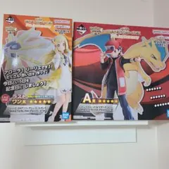 一番くじ ポケモンマスターズEX A賞 ラストワン 下位賞 17点セット