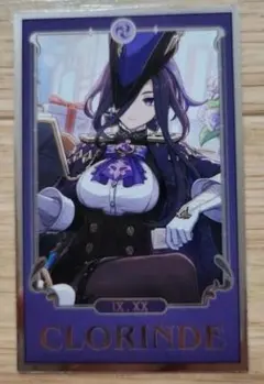 なつ様 リクエスト 3点 まとめ商品