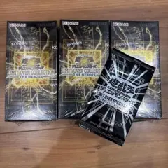 シュリンク付き遊戯王リミットオーバーコレクションHero 3box 特典付き