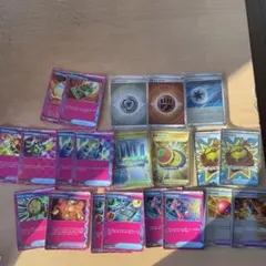 ポケカ汎用まとめ売り