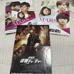 映画フライヤー