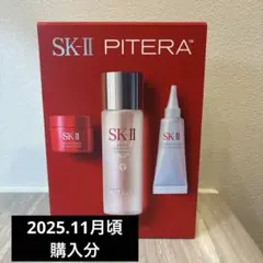 SK-II ピテラ™ ベストコレクション　リニュークリーム入り