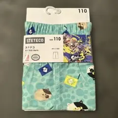 ユニクロ ステテコ キッズ 110cm