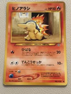 Item thumbnail for item 21a40a49-1f47-4e07-85c9-732b565aceec