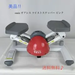 Item thumbnail for item 6d030848-564c-412d-b99d-999daf76aa63