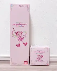 2025年最新】Special Memorize おジャ魔女どれみ ペペルトポロン