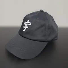 ZORN 宇ち多゛キャップ All My Homies