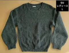 【GU 】レディースL ダークグレー リブ編みセーター