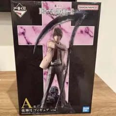 デスノート1番くじ　A賞夜神月フィギュア