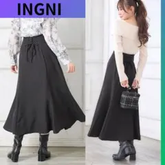 ingni ロングスカート