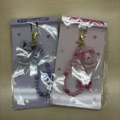 マイメロクロミくじ ビーズチャーム クロミとマイメロクロミ2個セット