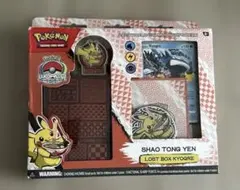 2023年ポケモンTCG世界選手権デッキ シャオ・トン・イェン - メルカリ