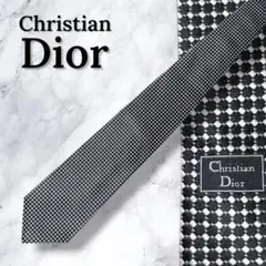 新品未使用 Dior ホワイト ストライプ ネクタイ シルバー シルク100