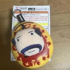 Tamagotchi POP! vol.2 ぬいぐるみマスコット おやじっち