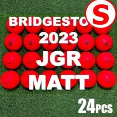 S139】 ブリヂストン JGR 赤マット年式混合 ロストボール 24球 - メルカリ