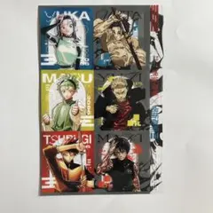 呪術廻戦 クリアシート 週刊少年ジャンプ 49号 付録