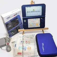 Newニンテンドー3DS LL メタリックブルー 極美品 箱付 上質個体