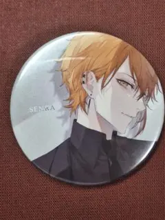 浦島坂田船 センラさん フランマ 缶バッジ