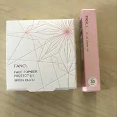 フェイスパウダー プロテクトUV & CCリップクリームUV 新品★２点セット