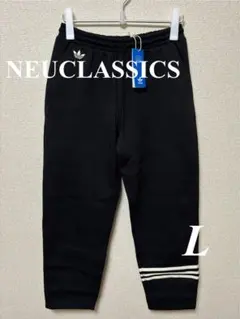 【adidas】NEUCLASSICS トラックパンツ（ジャージ） L ブラック