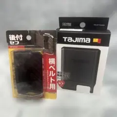 TAJIMA 清涼ファン風雅ボディ2 バッテリー2個 ACアダプターセット
