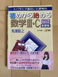 Item thumbnail for item 393c667f-876c-4ac2-a664-e018183eef6f