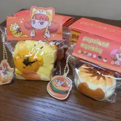 【新品】Pupuland スクイーズ 2点セット