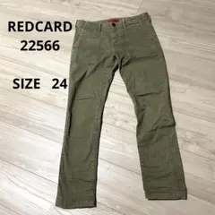 RED CARD ストレッチパンツ 24 カーキ　B012