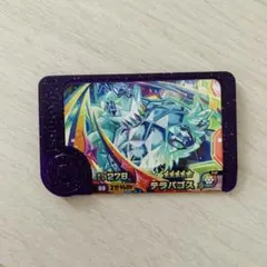 ポケモンフレンダ テラパゴス スーパートレジャー