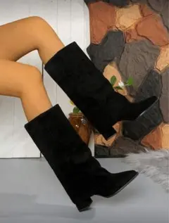 ブラックスエードロングブーツ