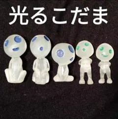 新品 こだま 5体セット フィギュア　グリーンカラーのサムネイル