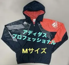 アディダス プロフェッショナル ウインドブレーカー ジャケット