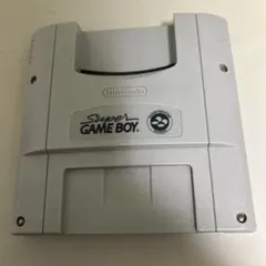 スーパーゲームボーイ